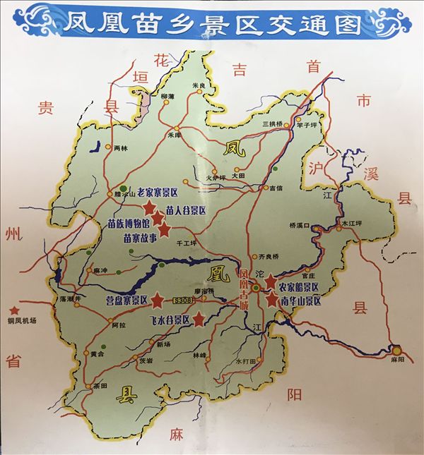 江谷镇人口_人口普查(2)